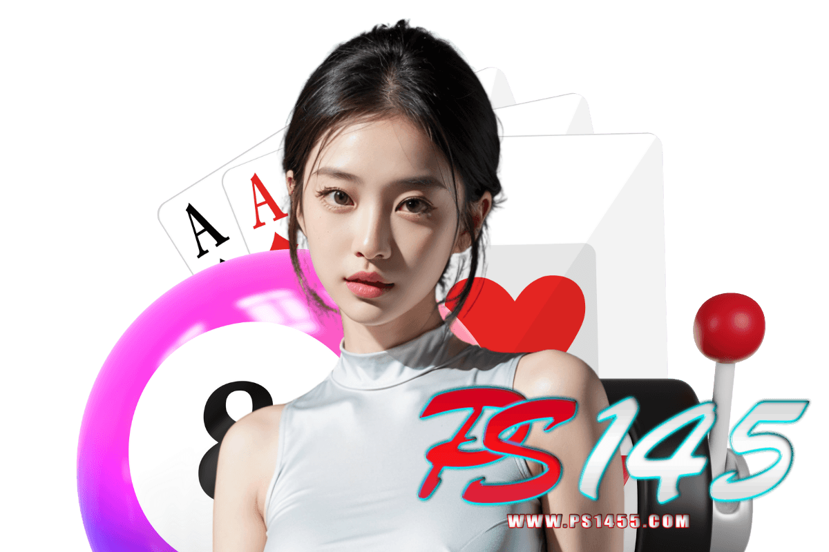 ps145 สล็อต