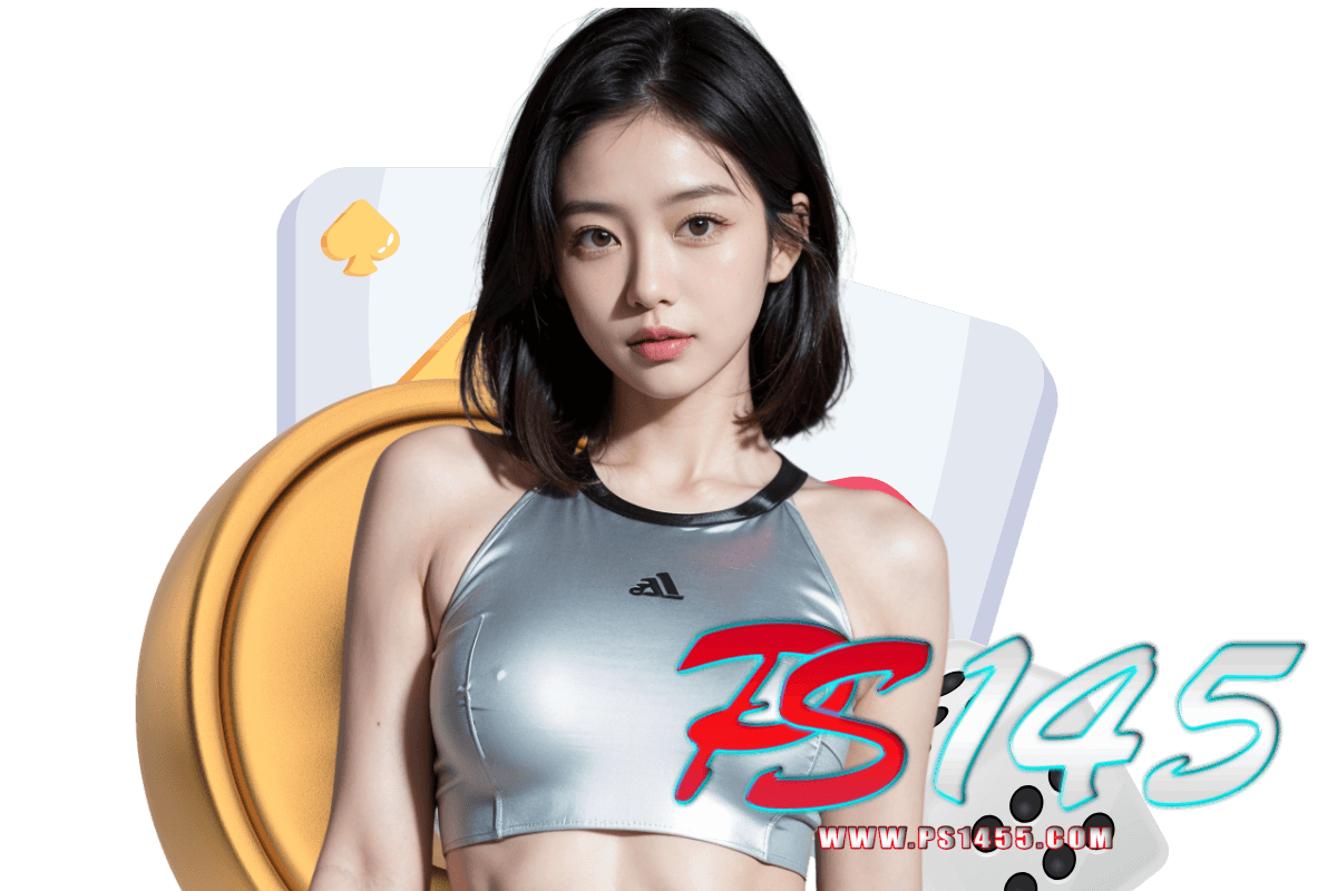 ps145 แจกเครดิตฟรี